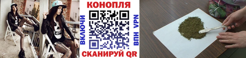 Купить Пудож KRAKEN tor  Каннабис  Cocaine  Мефедрон  ГАШИШ  APVP 