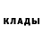 COCAIN 97% Alan Saduakasov