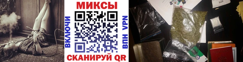 закладки  darknet состав  БУТИРАТ BDO 33%  Пудож  ссылка на мегу ссылки 