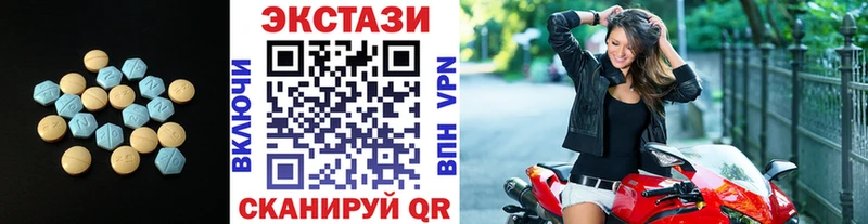 блэк спрут Пудож ЭКСТАЗИ TESLA
