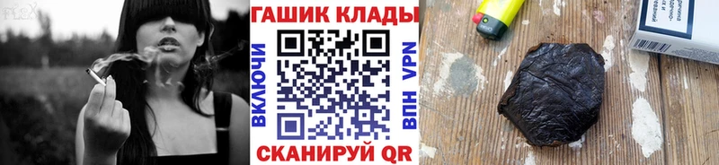 ГАШ VHQ  Пудож 