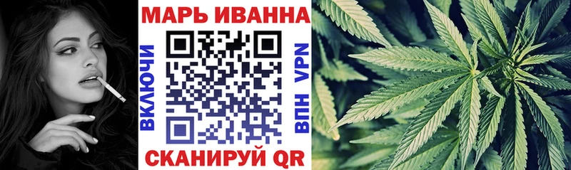купить наркоту  Пудож  Бошки марихуана конопля 